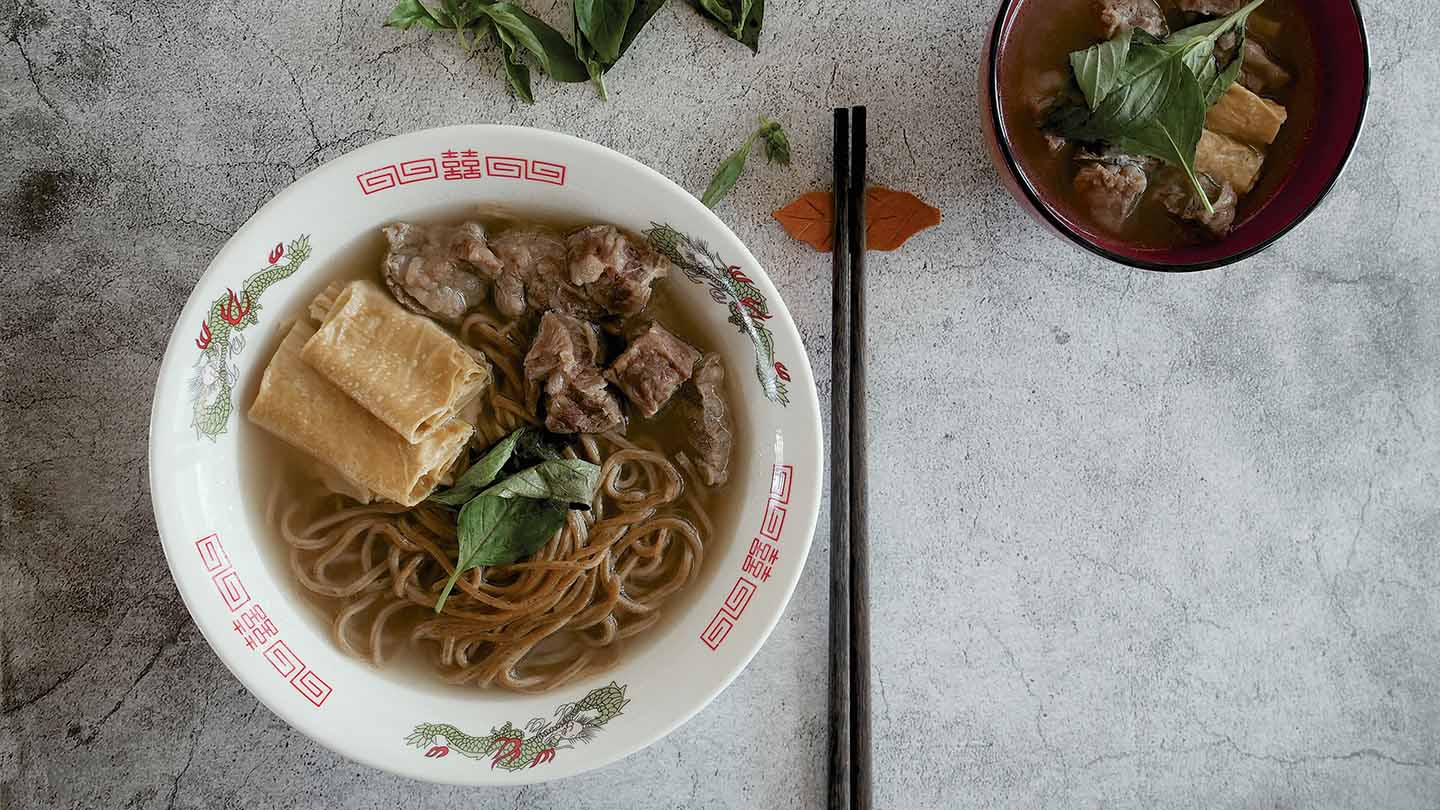 日日好食-清燉豆皮牛肉麵